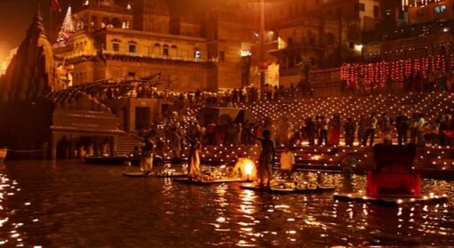 Ganga aarti