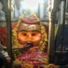 KB Ujjain