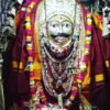 Masik Kaalashtami: Kashi, Kaal Bhairav Sarso Tel Chadawa