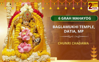 Baglamukhi Mata Chunri Chadhawa - Transform Your Destiny, Win Every Battle