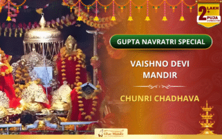 Maa Vaishno Devi Chadawa on Gupt Navratri Ashtami - For Success and Happy Family