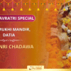 Gupt Navratri Ashtami Special Chunri Chadhawa - Blessings from Baglamukhi Temple