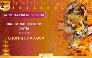 Gupt Navratri Ashtami Special Chunri Chadhawa - Blessings from Baglamukhi Temple