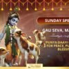 Ek Seva, Teen Vardaan – Pitru Shanti, Santan Sukh & Dhan Vriddhi This Ekadashi