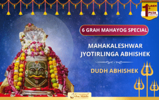 Cosmic Realignment Special Mahakal Chadhawa - Dissolve Doshas, Break Karmic Chains