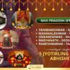 Pradosh 5 Jyotirling Maha Abhishek : Paap-Mukti, Man-Shanti aur Jeevan Shuddhi