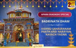 Apara Ekadashi Vishnu Sahasranam Paath – Paayein Paap Mukti, Shanti aur Samriddhi Badrinath Se!