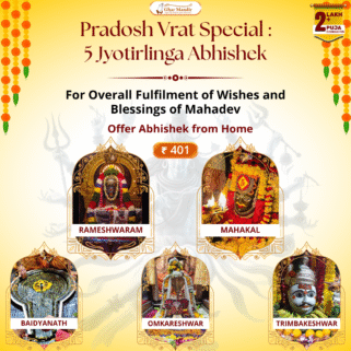Pradosh 5 Jyotirling Maha Abhishek : Paap-Mukti, Man-Shanti aur Jeevan Shuddhi