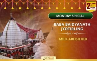 Chandra Dosh Nivaran Baidyanath Chadhava – Restore Mental Calm, Overcome Anxiety & Emotional Imbalance