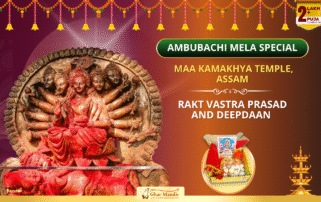 Kamakhya Temple Rakt Vastra Prasad Box – Carry Maa’s Power Home