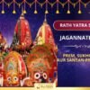 Jagannath Mahaprabhu Sankalp Puja – For Love, Marriage Harmony & Child Blessings